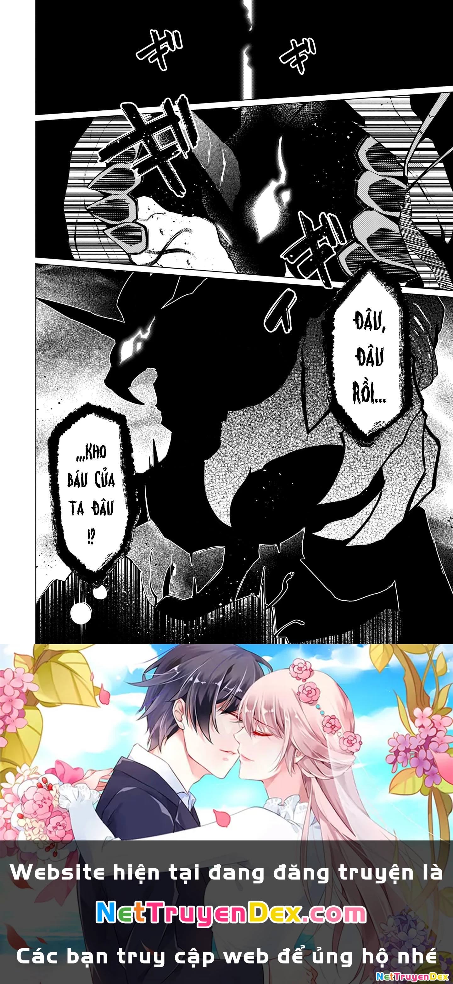 Hẹn Hò Cùng Hắc Thuật Sư Chapter 46 - 13