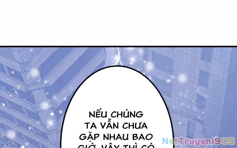 Huyết Thánh Cứu Thế Chủ~ Ta Chỉ Cần 0.0000001% Đã Trở Thành Vô Địch Chapter 110 - 11