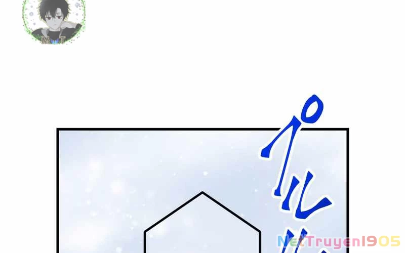 Huyết Thánh Cứu Thế Chủ~ Ta Chỉ Cần 0.0000001% Đã Trở Thành Vô Địch Chapter 110 - 25
