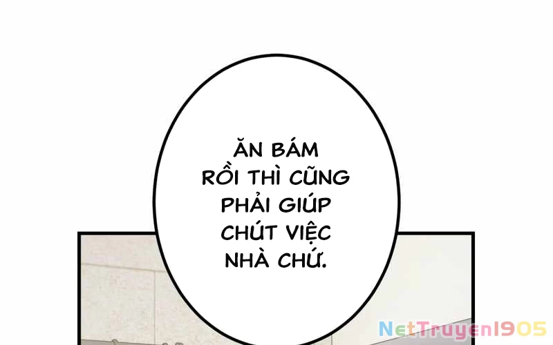 Huyết Thánh Cứu Thế Chủ~ Ta Chỉ Cần 0.0000001% Đã Trở Thành Vô Địch Chapter 110 - 64