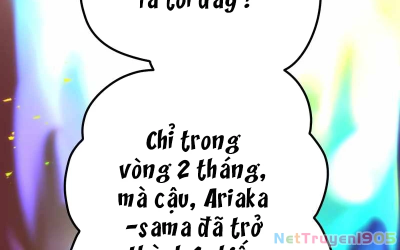 Huyết Thánh Cứu Thế Chủ~ Ta Chỉ Cần 0.0000001% Đã Trở Thành Vô Địch Chapter 110 - 201