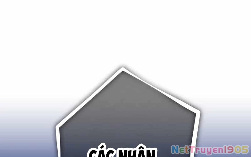Huyết Thánh Cứu Thế Chủ~ Ta Chỉ Cần 0.0000001% Đã Trở Thành Vô Địch Chapter 110 - 254
