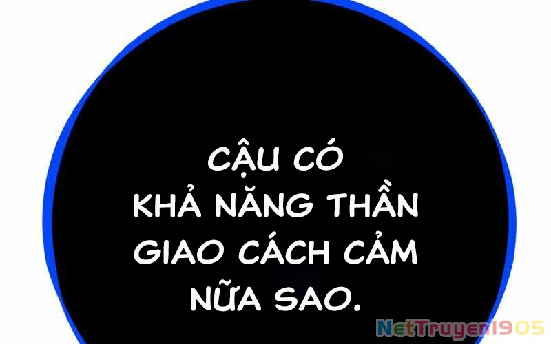 Huyết Thánh Cứu Thế Chủ~ Ta Chỉ Cần 0.0000001% Đã Trở Thành Vô Địch Chapter 110 - 268