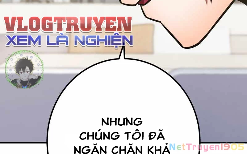 Huyết Thánh Cứu Thế Chủ~ Ta Chỉ Cần 0.0000001% Đã Trở Thành Vô Địch Chapter 110 - 275