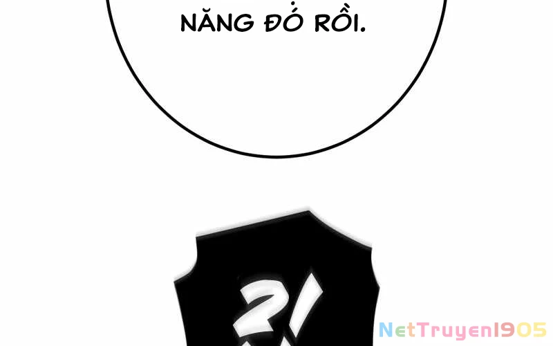 Huyết Thánh Cứu Thế Chủ~ Ta Chỉ Cần 0.0000001% Đã Trở Thành Vô Địch Chapter 110 - 276