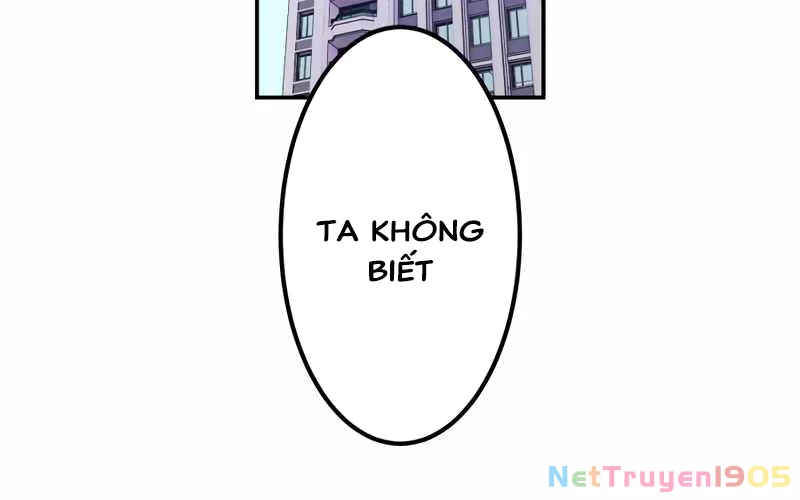 Huyết Thánh Cứu Thế Chủ~ Ta Chỉ Cần 0.0000001% Đã Trở Thành Vô Địch Chapter 110 - 304