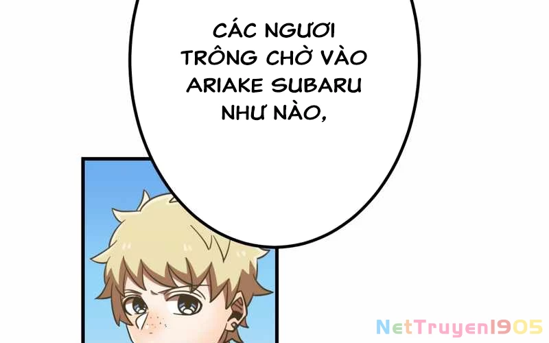 Huyết Thánh Cứu Thế Chủ~ Ta Chỉ Cần 0.0000001% Đã Trở Thành Vô Địch Chapter 110 - 308