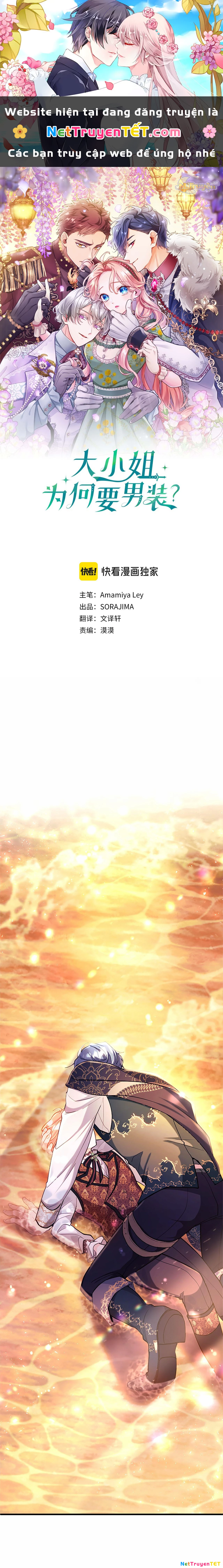 Đại Tiểu Thư Sao Phải Giả Nam Chapter 108 - 1