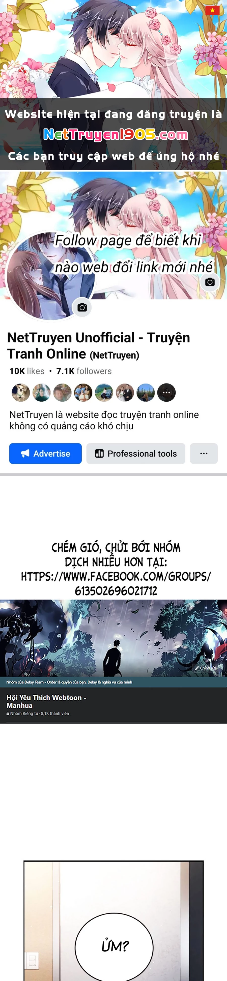 Đại Tướng Chiến Chapter 26 - 1