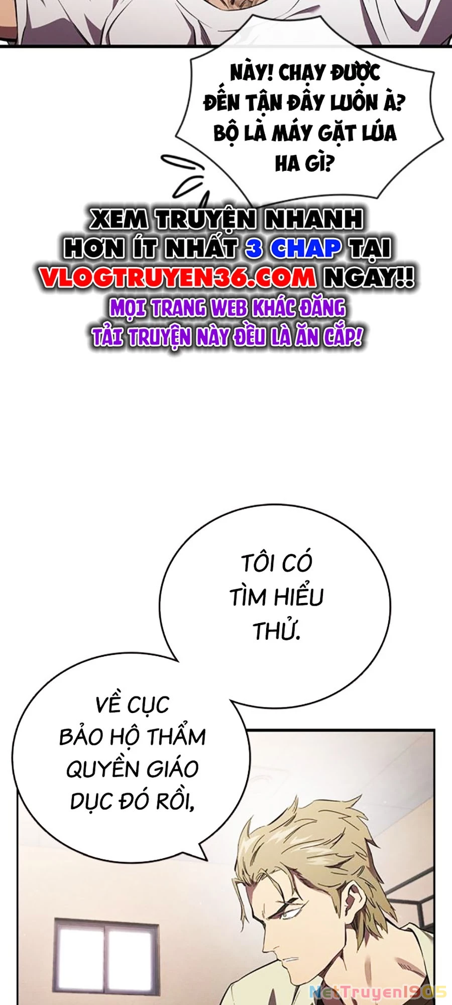Đại Tướng Chiến Chapter 26 - 4
