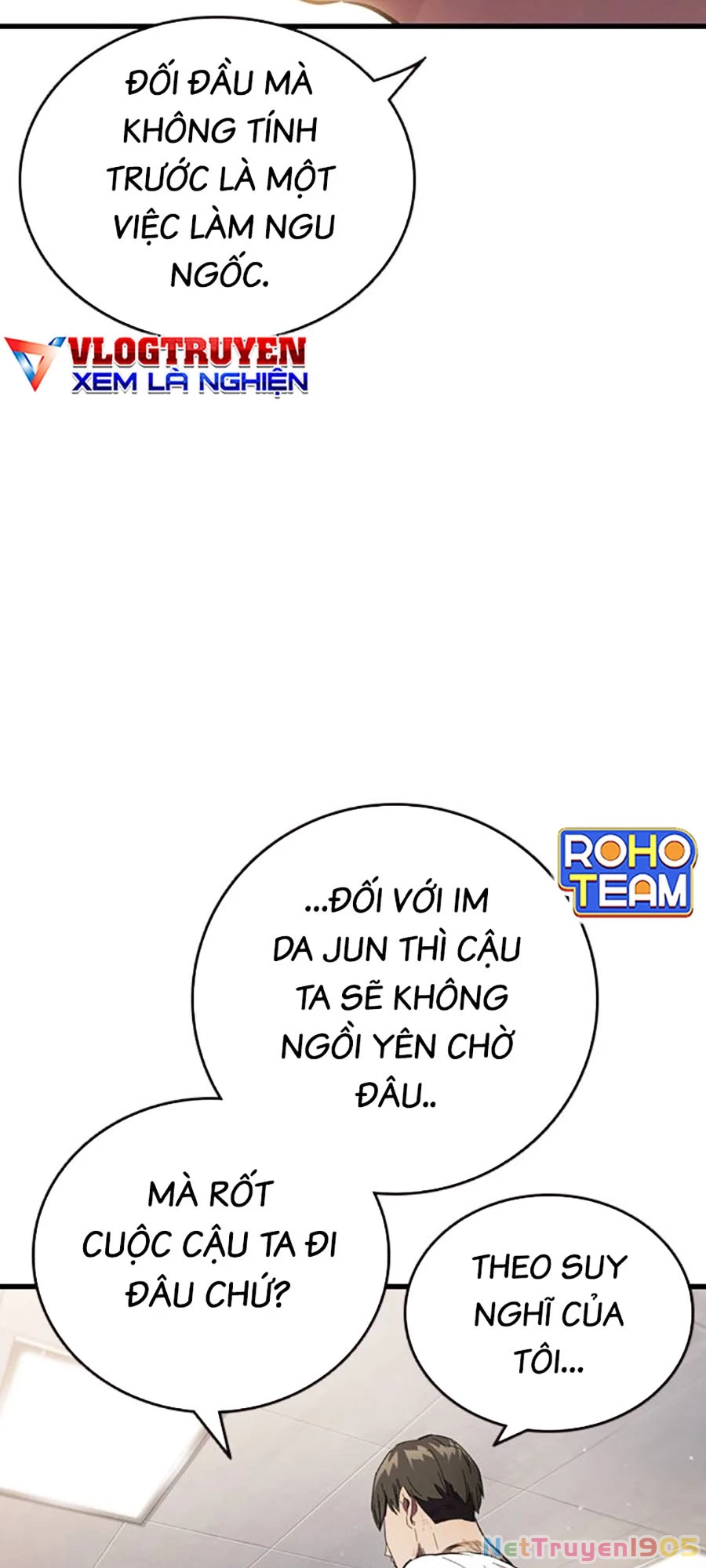 Đại Tướng Chiến Chapter 26 - 13