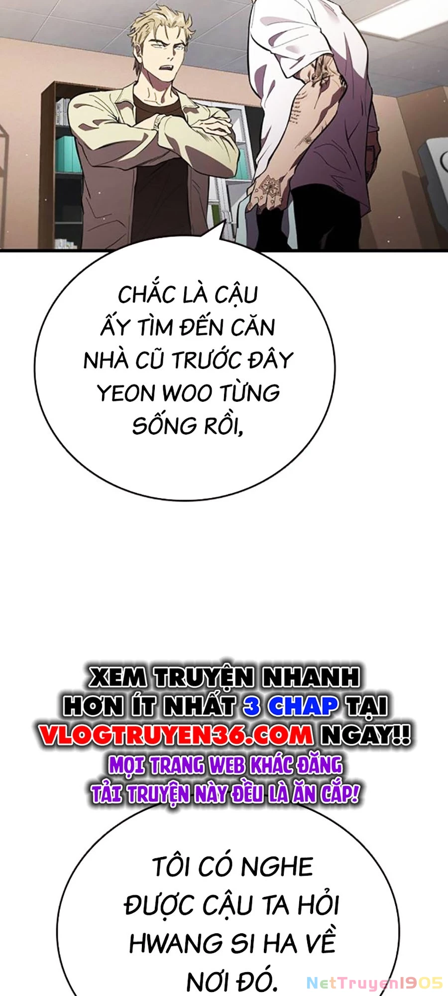 Đại Tướng Chiến Chapter 26 - 14