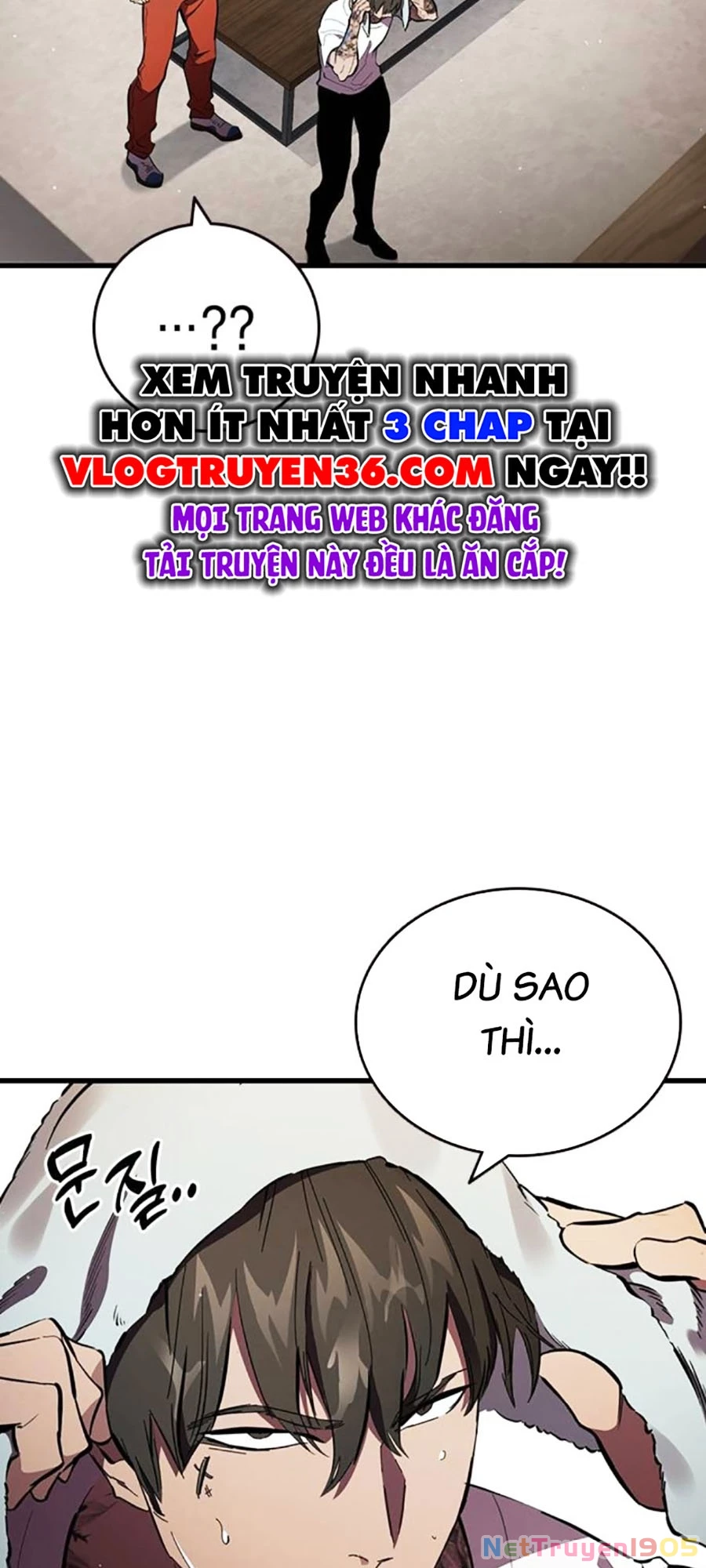 Đại Tướng Chiến Chapter 26 - 16