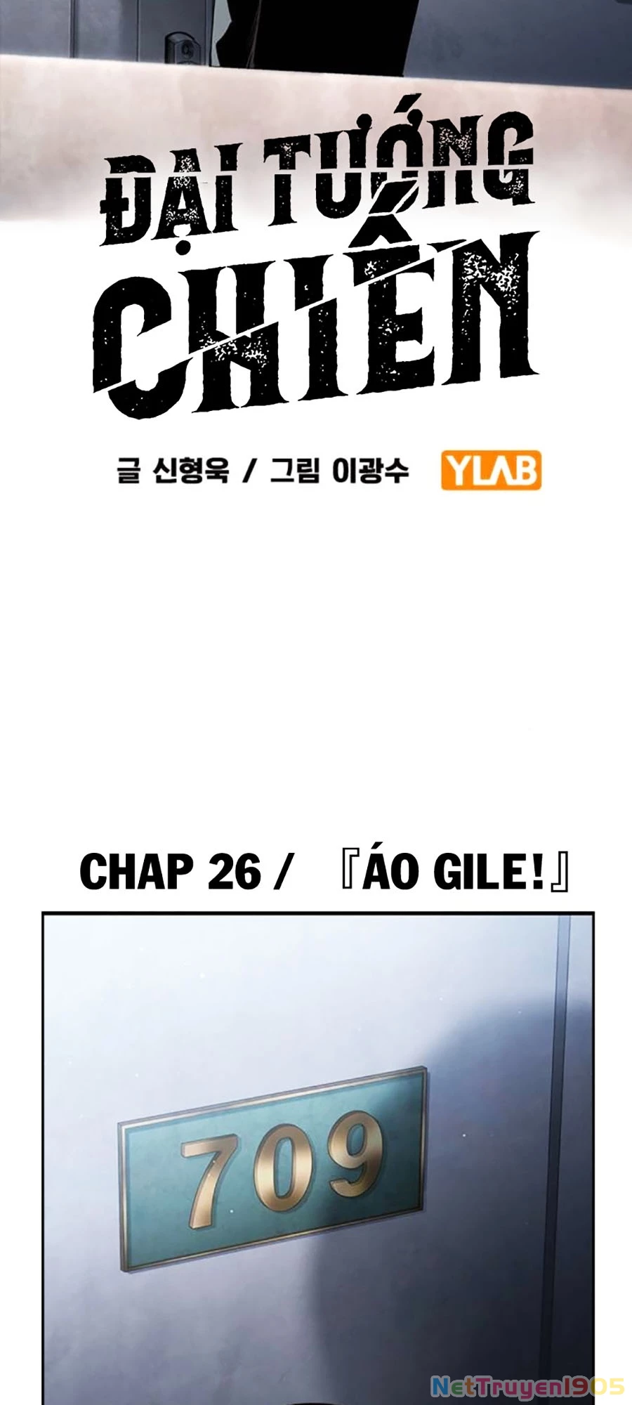 Đại Tướng Chiến Chapter 26 - 21