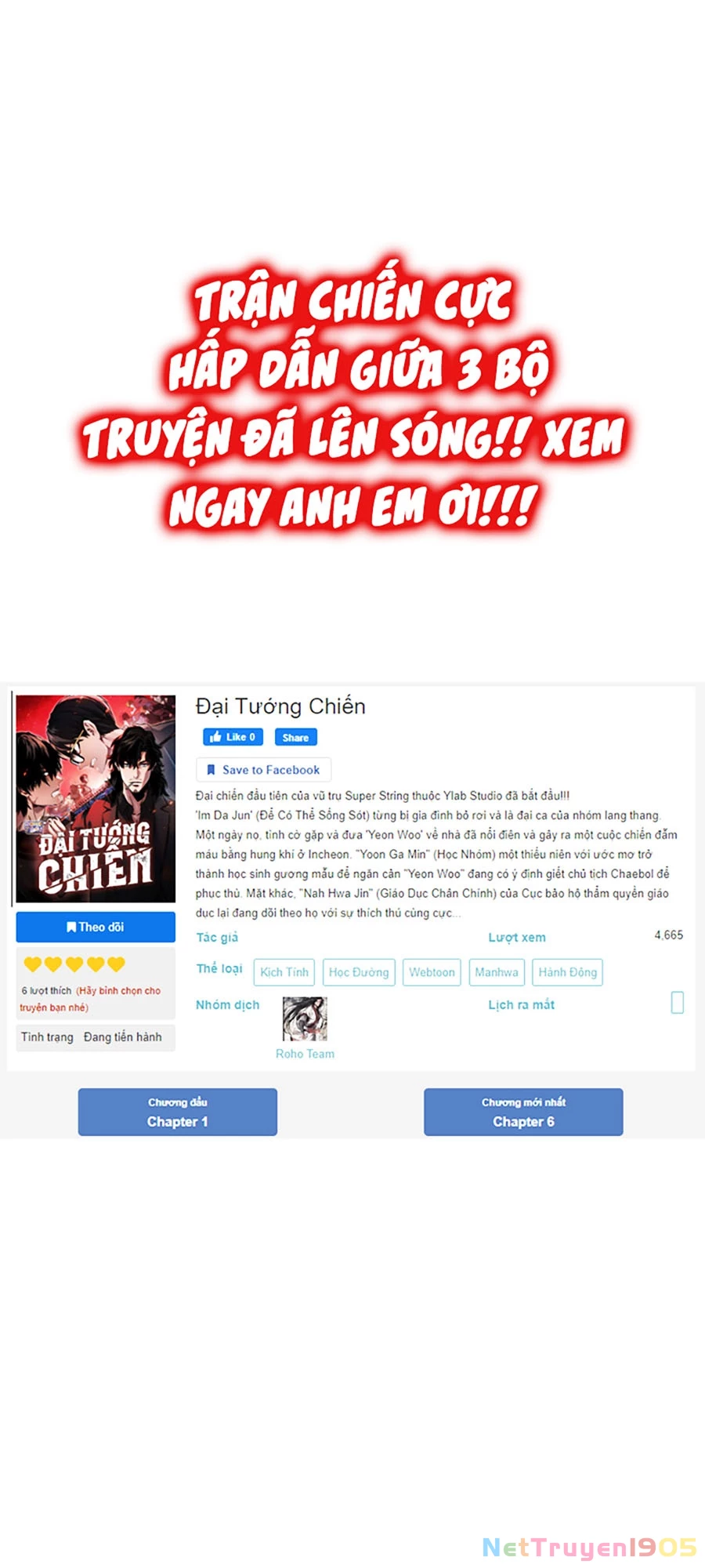Đại Tướng Chiến Chapter 26 - 33
