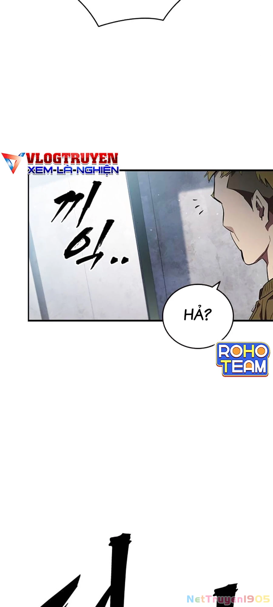 Đại Tướng Chiến Chapter 26 - 55