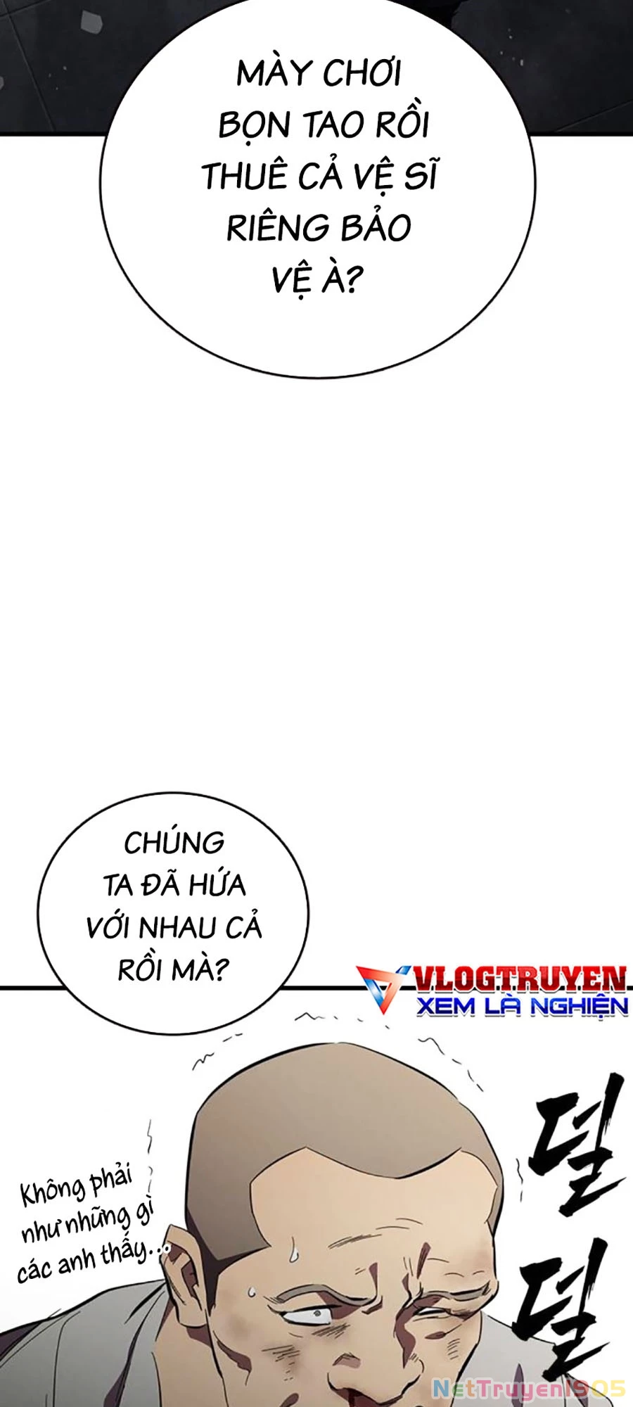 Đại Tướng Chiến Chapter 26 - 91