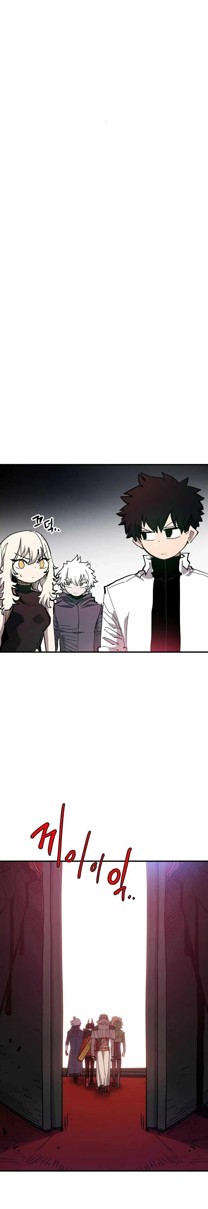 Player Chapter 183 - 6