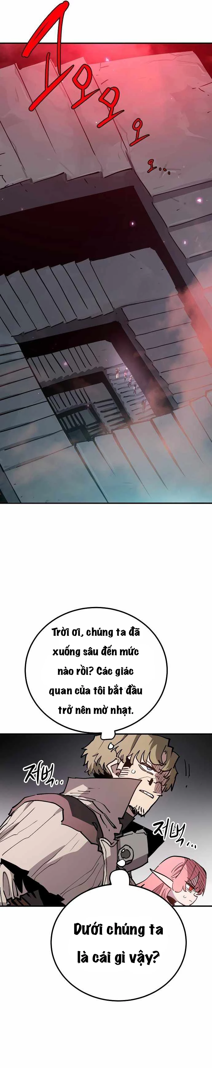 Player Chapter 183 - 12