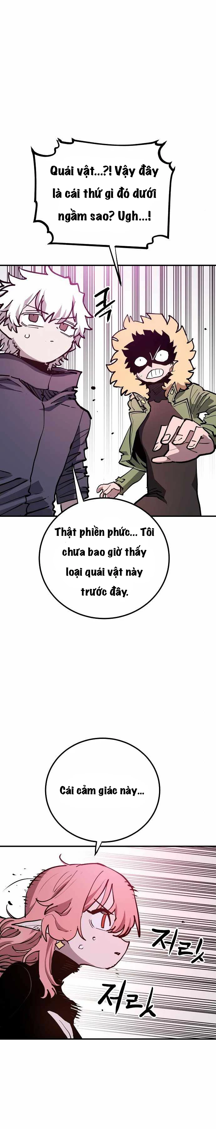 Player Chapter 183 - 18