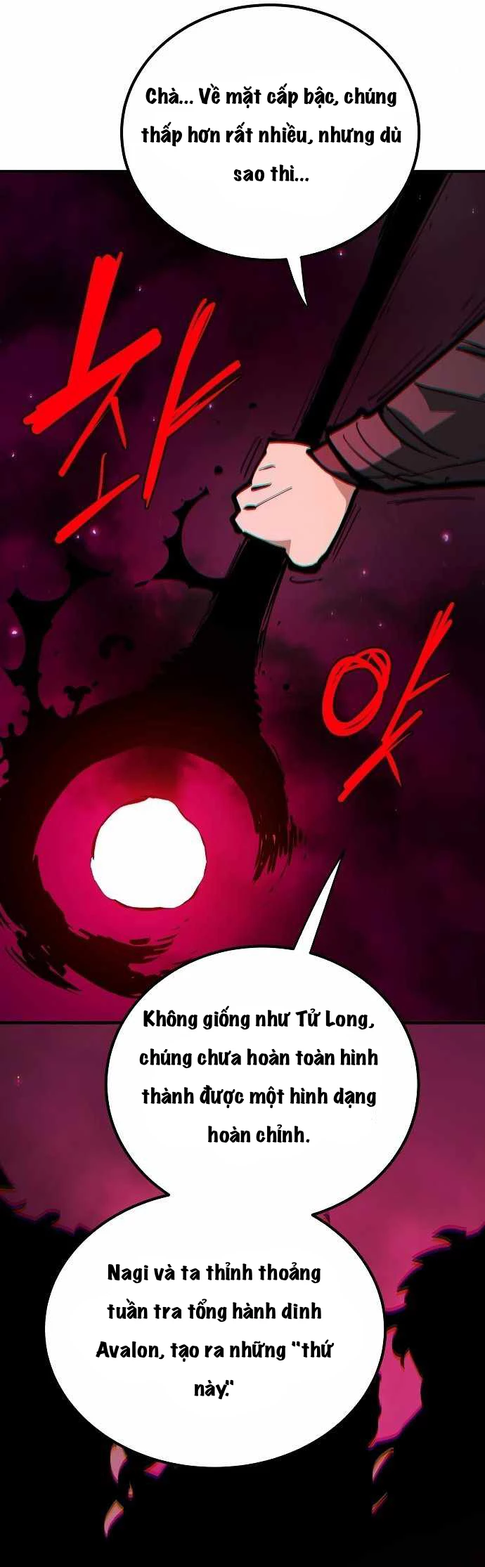Player Chapter 183 - 20