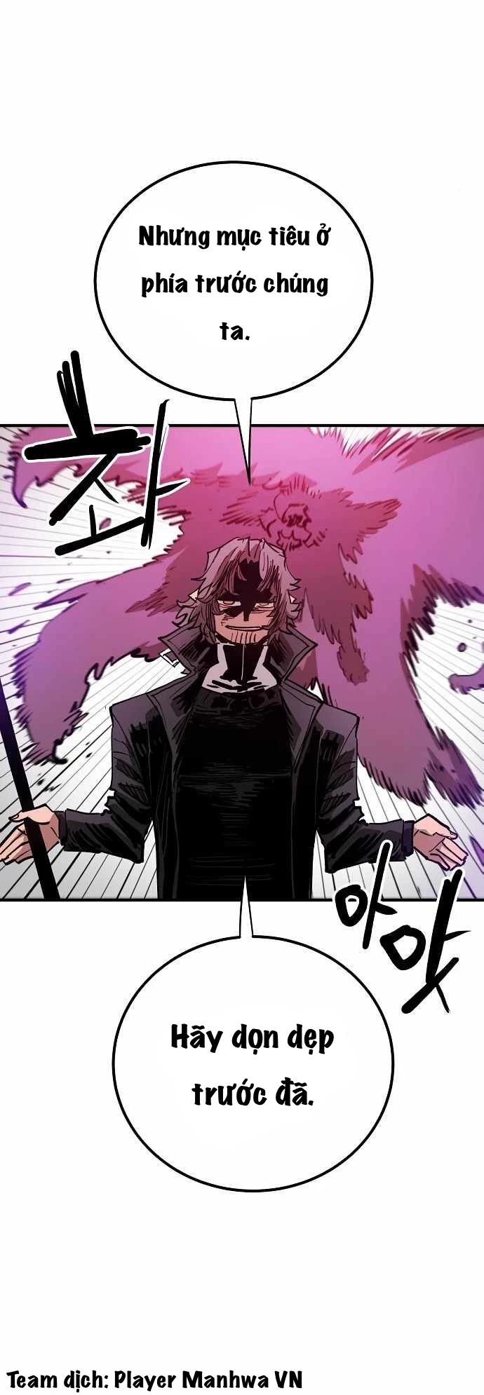 Player Chapter 183 - 22