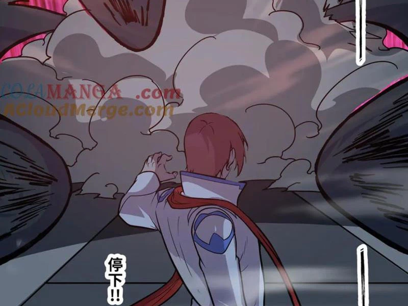 Mạnh Nhất Dị Giới Chapter 68 - 22