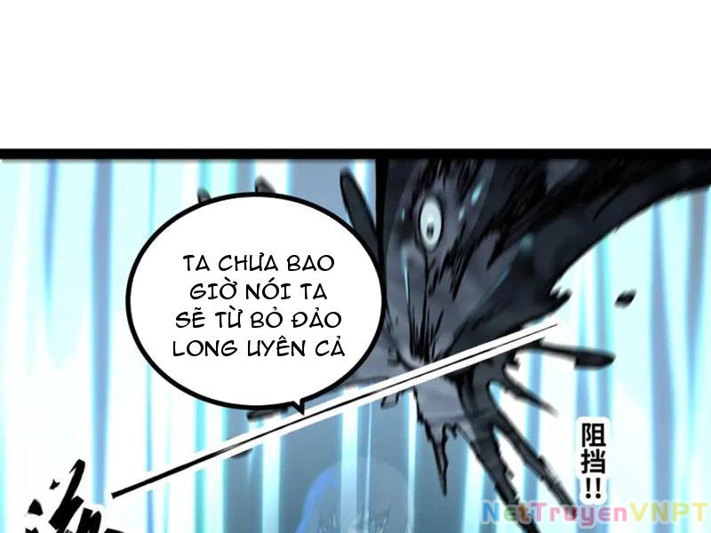 Mạnh Nhất Dị Giới Chapter 68 - 28