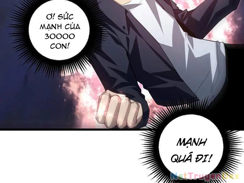 Ta Là Chúa Tể Trùng Độc Chapter 41 - 25