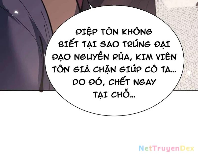 Sư Tôn: Nghịch Đồ Này Mới Không Phải Là Thánh Tử Chapter 102 - 14