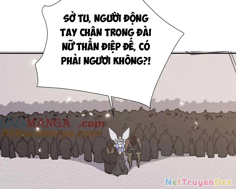 Sư Tôn: Nghịch Đồ Này Mới Không Phải Là Thánh Tử Chapter 102 - 51