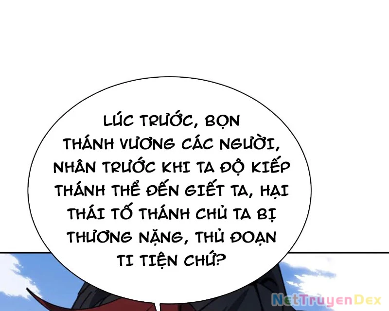 Sư Tôn: Nghịch Đồ Này Mới Không Phải Là Thánh Tử Chapter 102 - 65