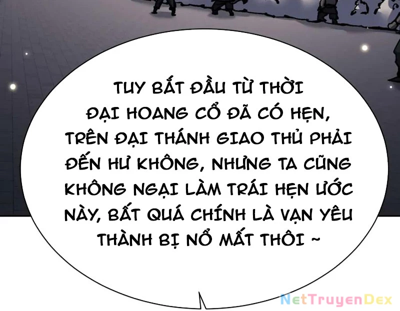 Sư Tôn: Nghịch Đồ Này Mới Không Phải Là Thánh Tử Chapter 103 - 23