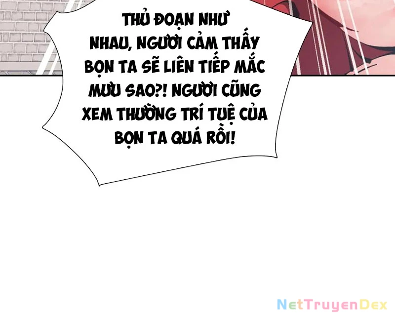 Sư Tôn: Nghịch Đồ Này Mới Không Phải Là Thánh Tử Chapter 103 - 42