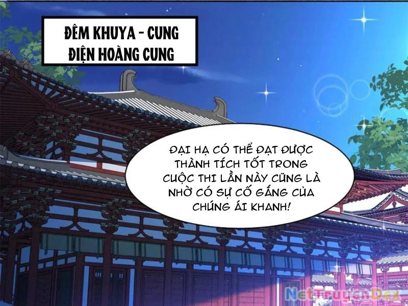 Công Tử Biệt Tú! Chapter 191 - 25