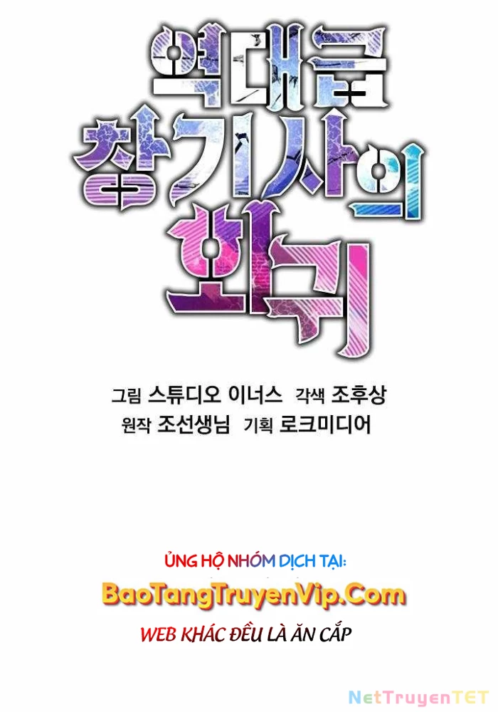 Huyền Thoại Giáo Sĩ Trở Lại Chapter 157 - 27
