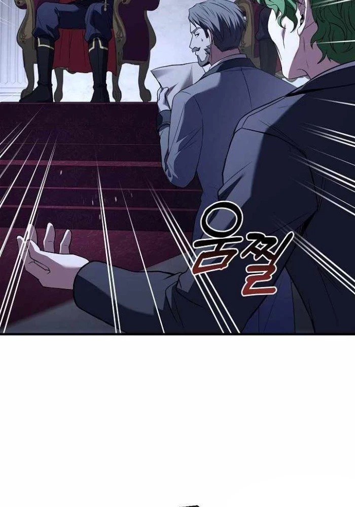 Huyền Thoại Giáo Sĩ Trở Lại Chapter 157 - 82