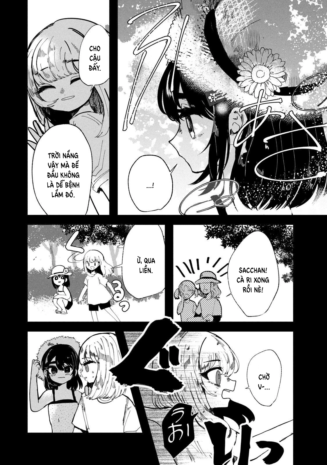 Kono Ai wo Owarasete kurenai ka Chapter 19 - 7