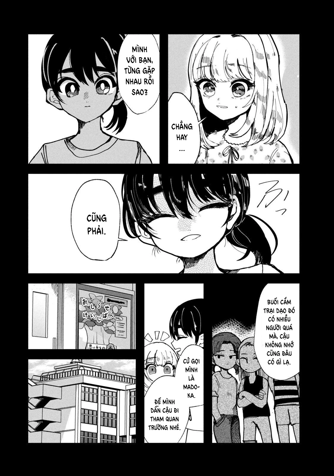 Kono Ai wo Owarasete kurenai ka Chapter 19 - 17