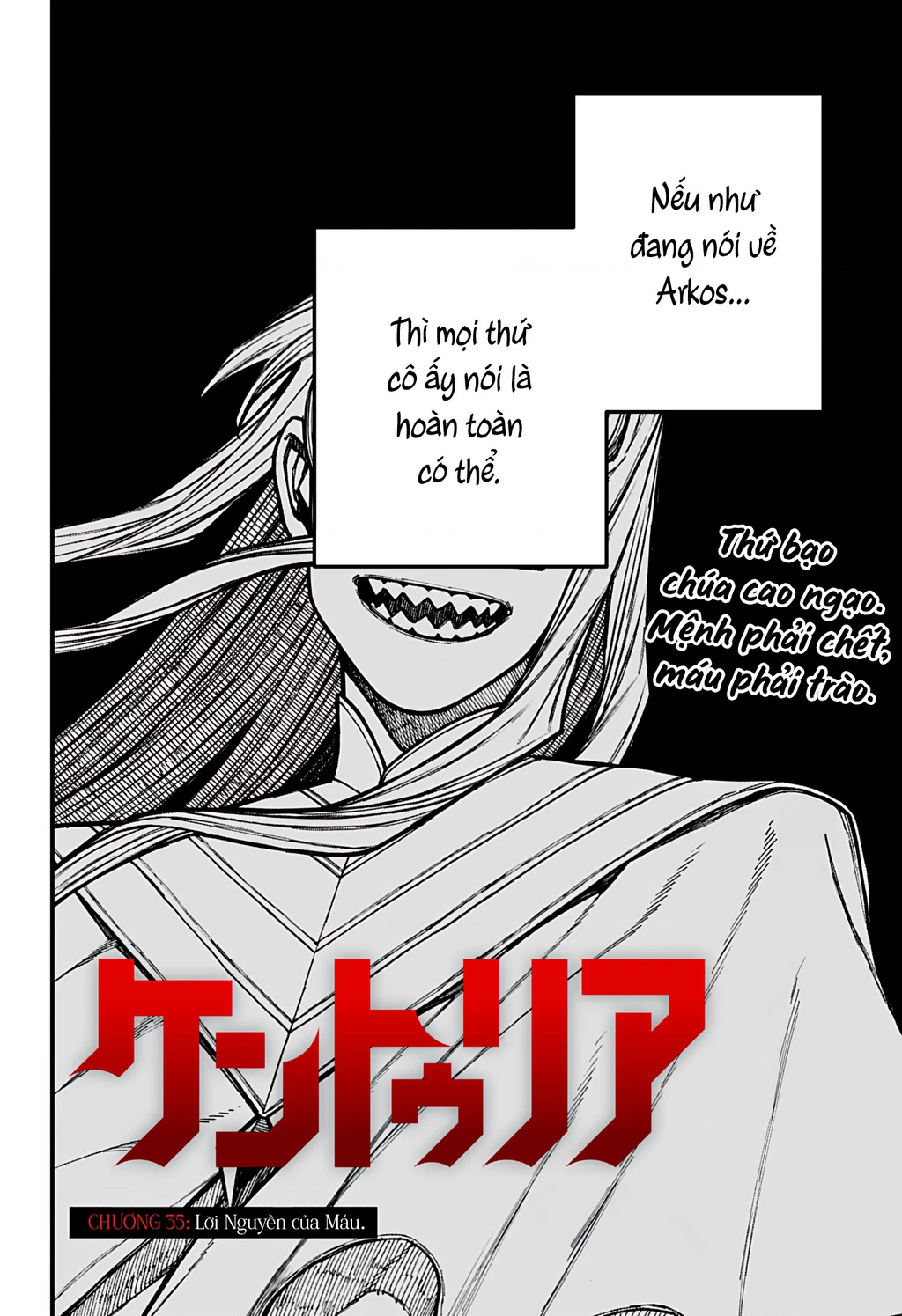 Centuria Chapter 37 - 2