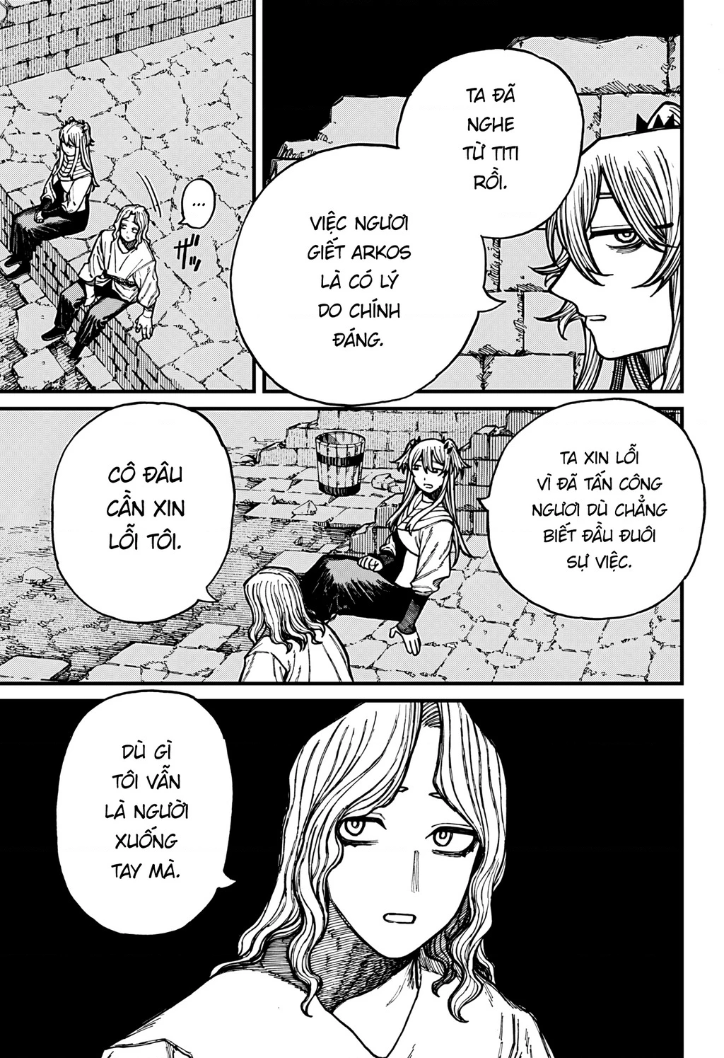 Centuria Chapter 37 - 9