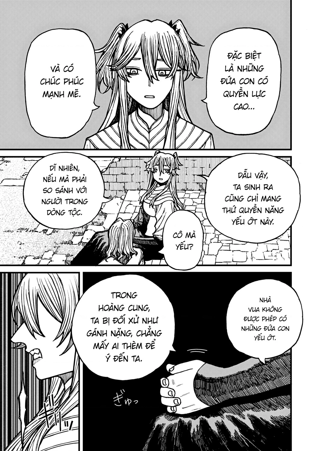 Centuria Chapter 37 - 13
