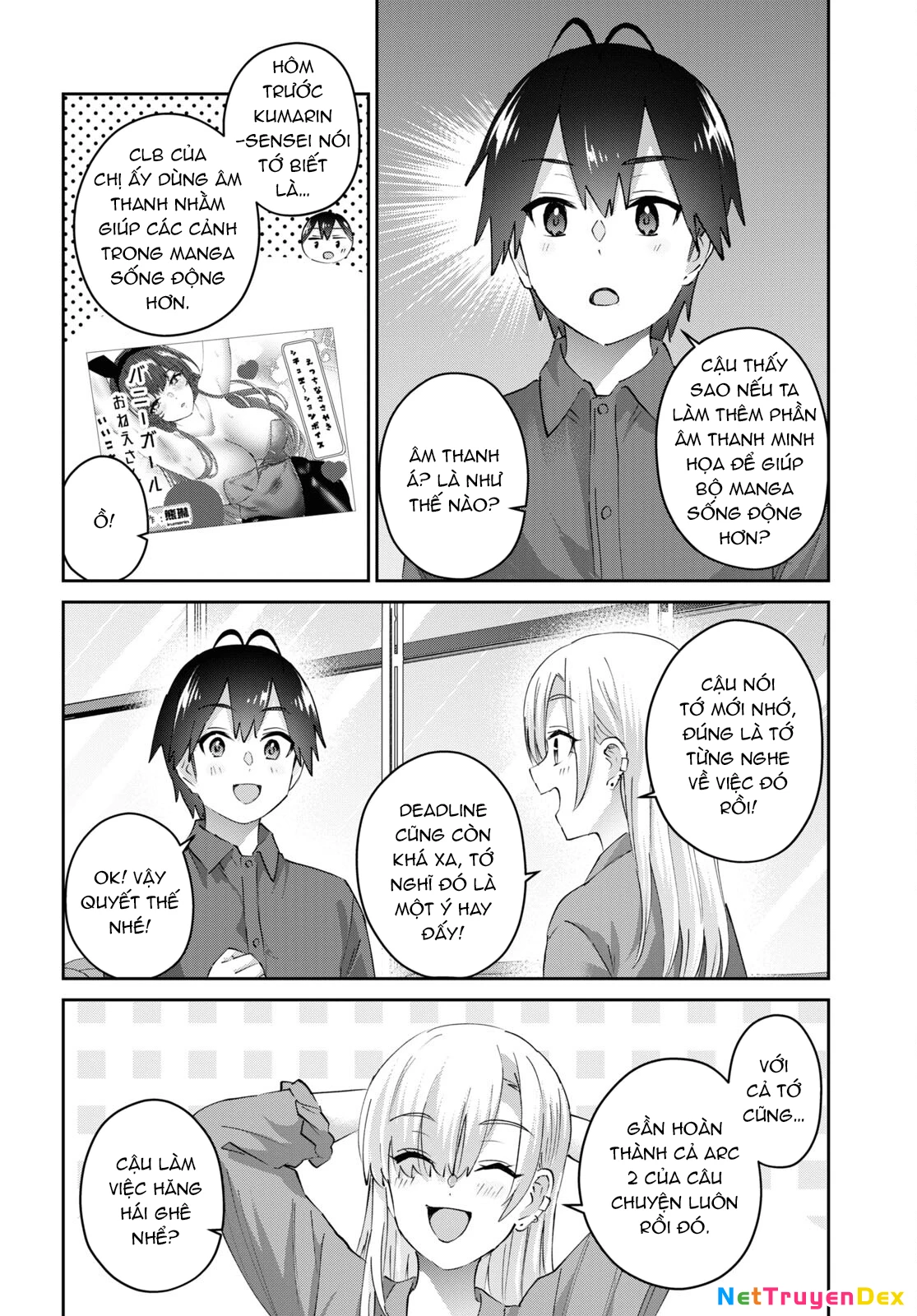 Hajimete No Gal Chapter 180 - 8