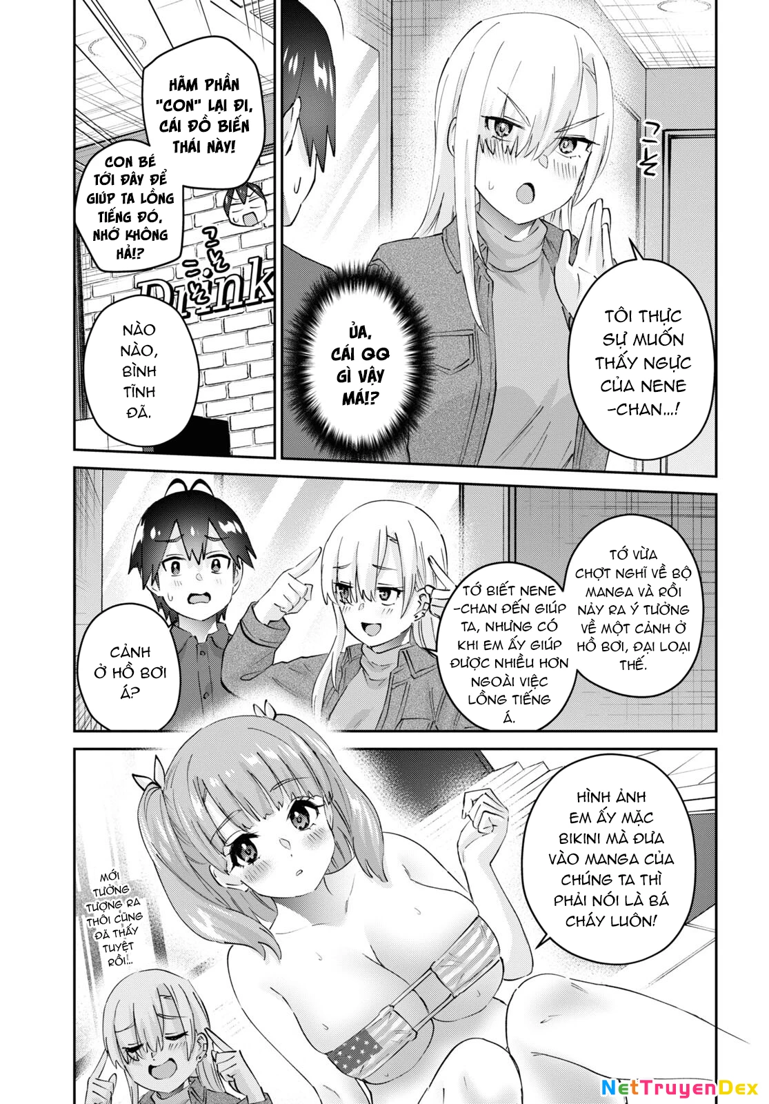 Hajimete No Gal Chapter 180 - 13