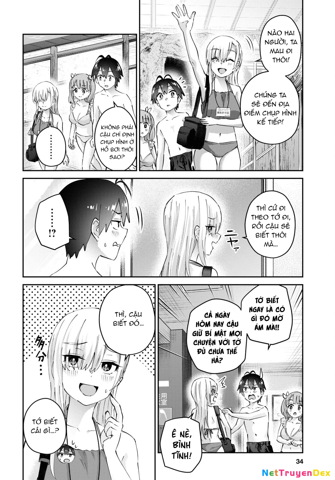 Hajimete No Gal Chapter 180 - 20