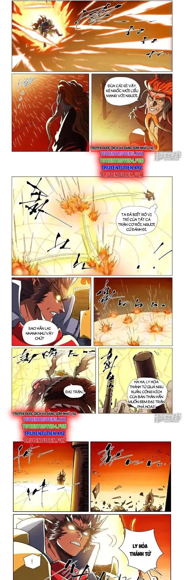 Yêu Thần Ký Chapter 622 - 2