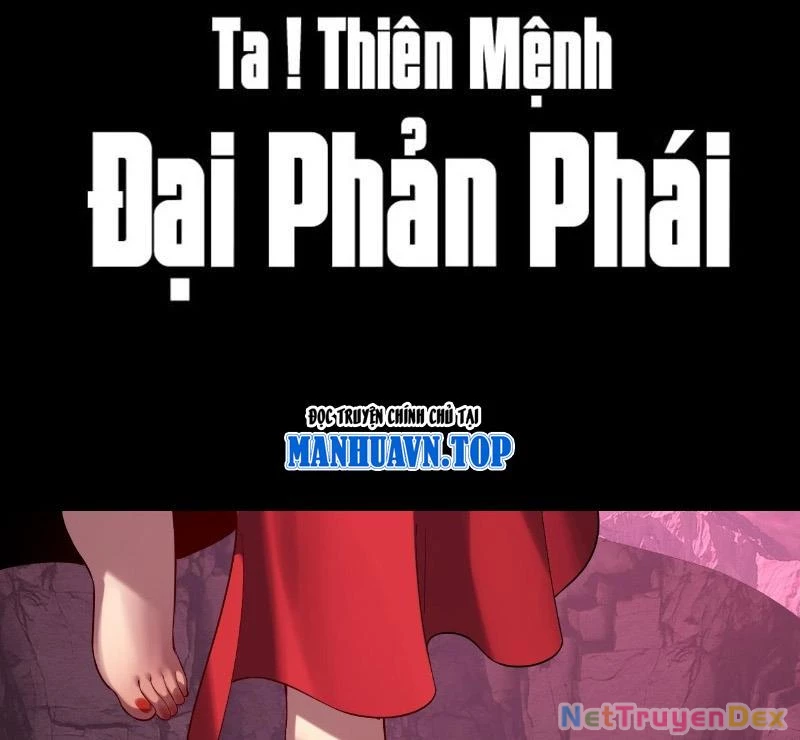 [Fix Thứ Tự] Ta Trời Sinh Đã Là Nhân Vật Phản Diện - Trang 2