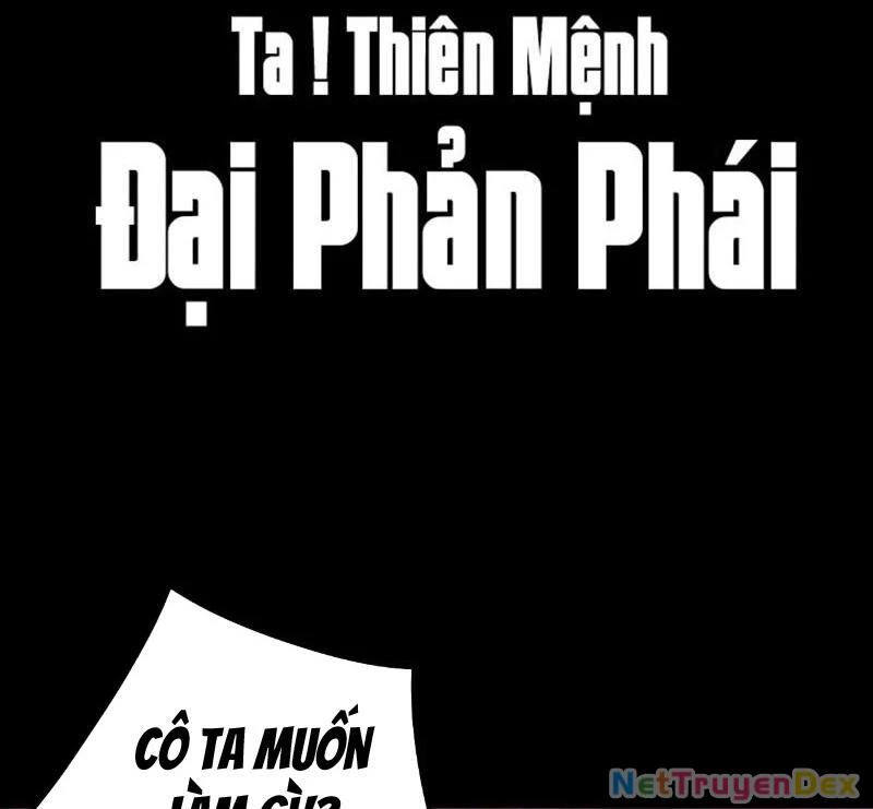 [Fix Thứ Tự] Ta Trời Sinh Đã Là Nhân Vật Phản Diện - Trang 2