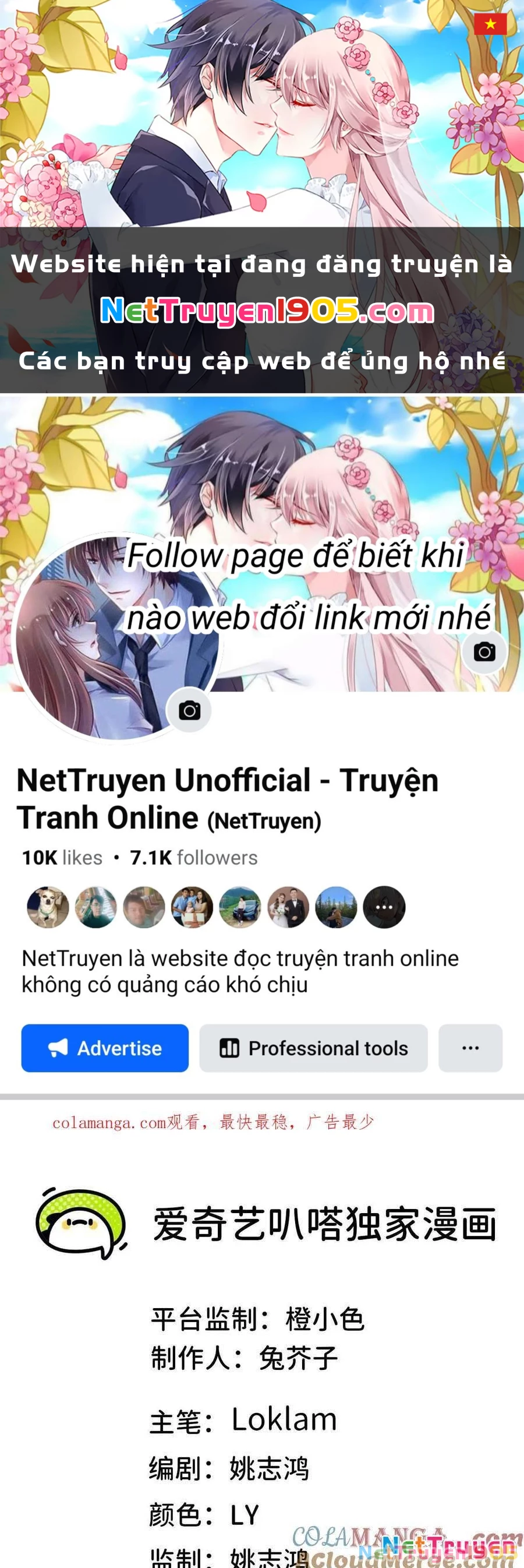 Dũng Giả X Nữ Ma Vương Chapter 110 - 1