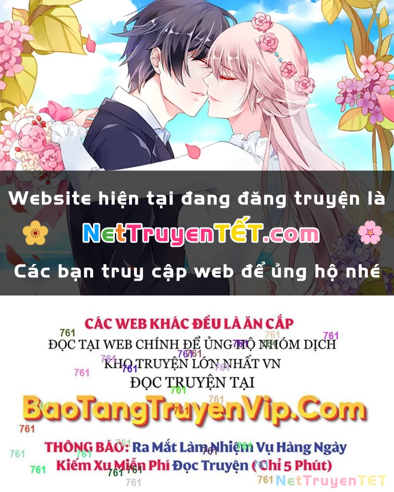 Quỷ Troll Mạnh Nhất Thế Giới Chapter 117 - 1